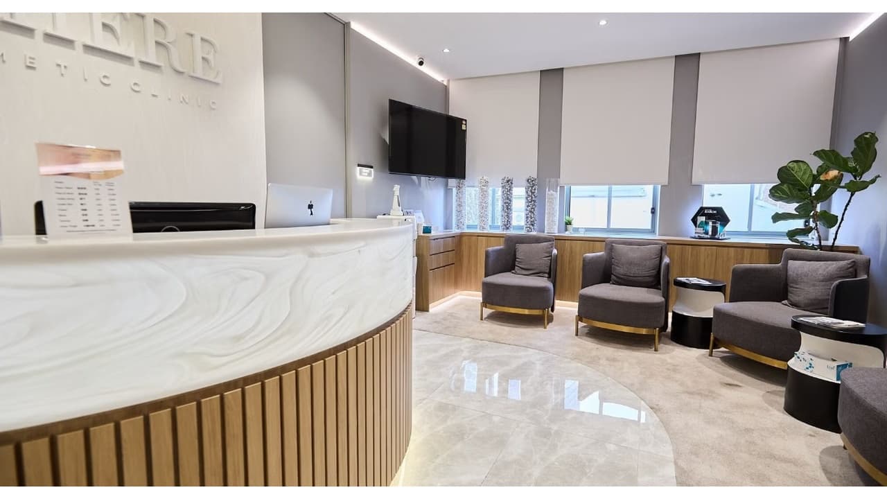 Lumiere Cosmetic Clinic clinic interior